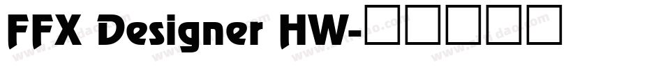 FFX Designer HW字体转换